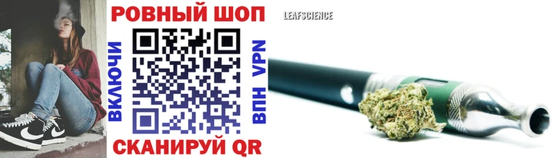 Где найти наркотики Заозёрный Гашиш КОКАИН Мефедрон