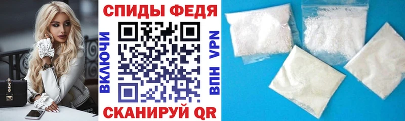 купить Заозёрный АМФЕТАМИН Розовый