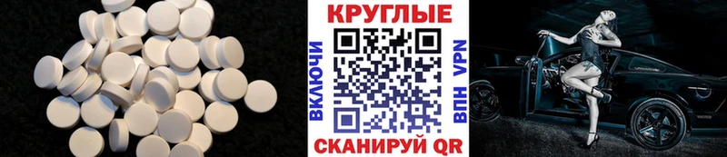 ЭКСТАЗИ бентли Заозёрный