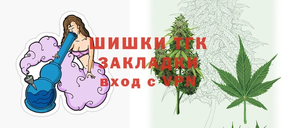 кокаин Гусиноозёрск
