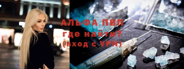 дмт Зеленодольск