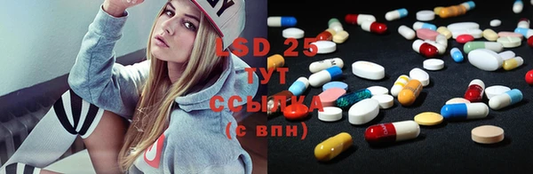 кокаин Гусиноозёрск