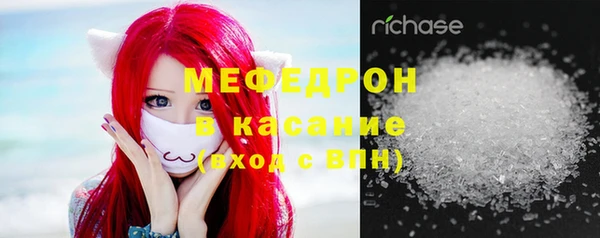 марихуана Зерноград