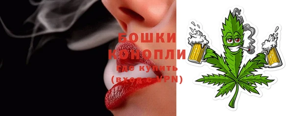 кокаин Гусиноозёрск