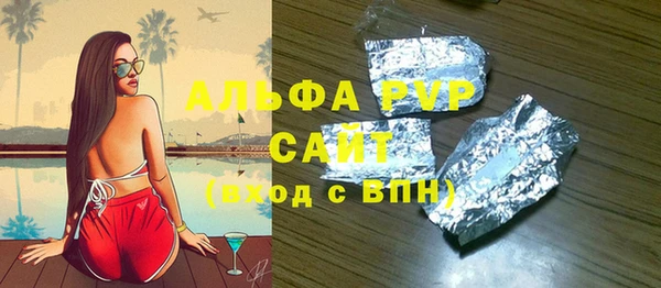 кокаин Гусиноозёрск