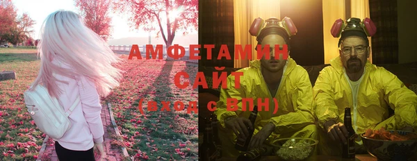 кокаин Гусиноозёрск